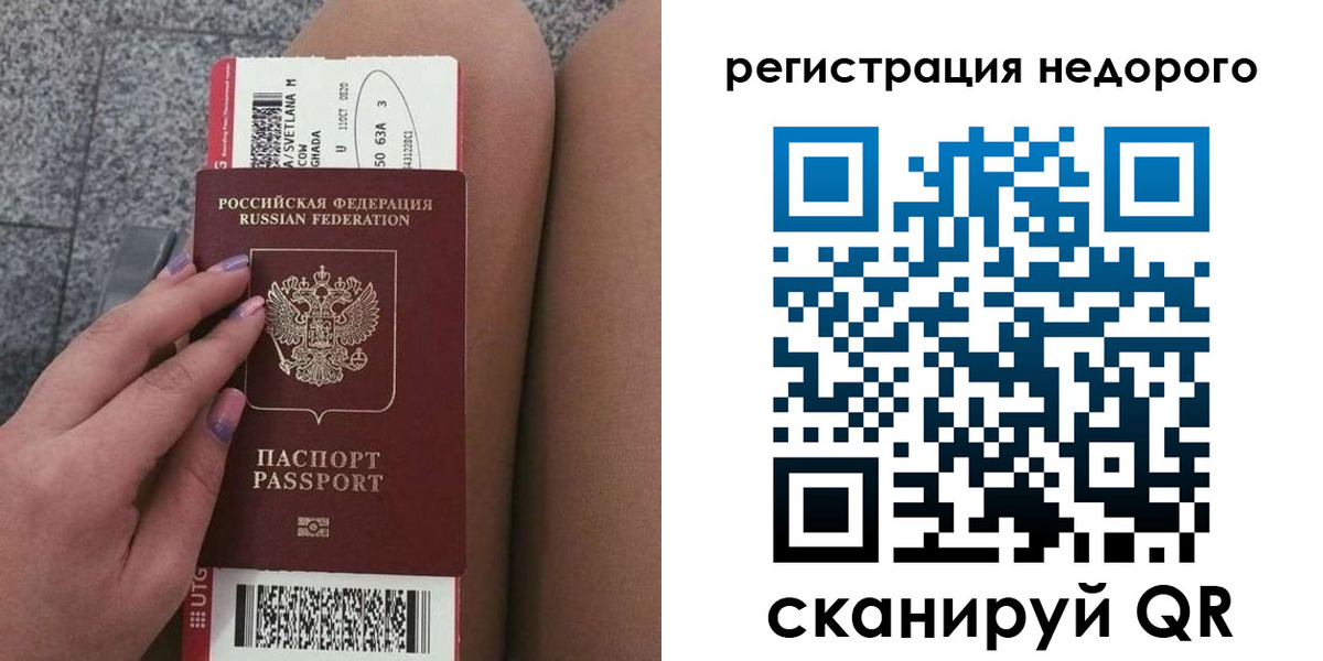 найти адрес прописки в Ефремове