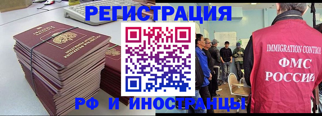 найти адрес прописки в Ефремове
