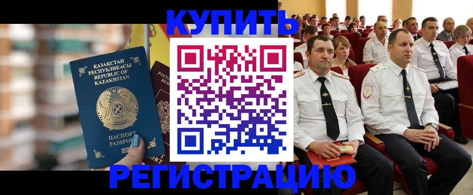 найти адрес прописки в Ефремове